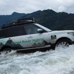 Range Rover Hybrid expedition